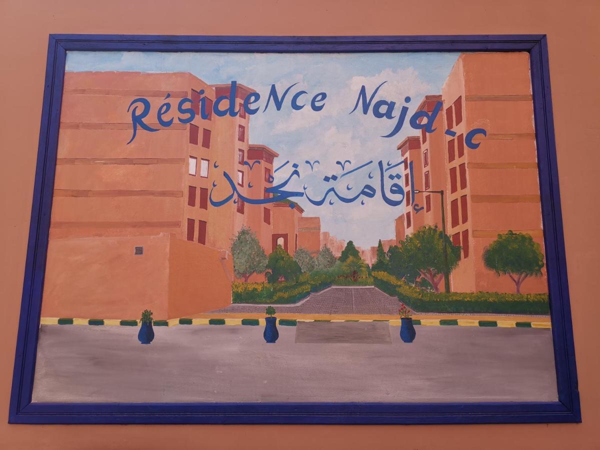 Residence Najd C - Appartement T2 Marrakesh Eksteriør billede